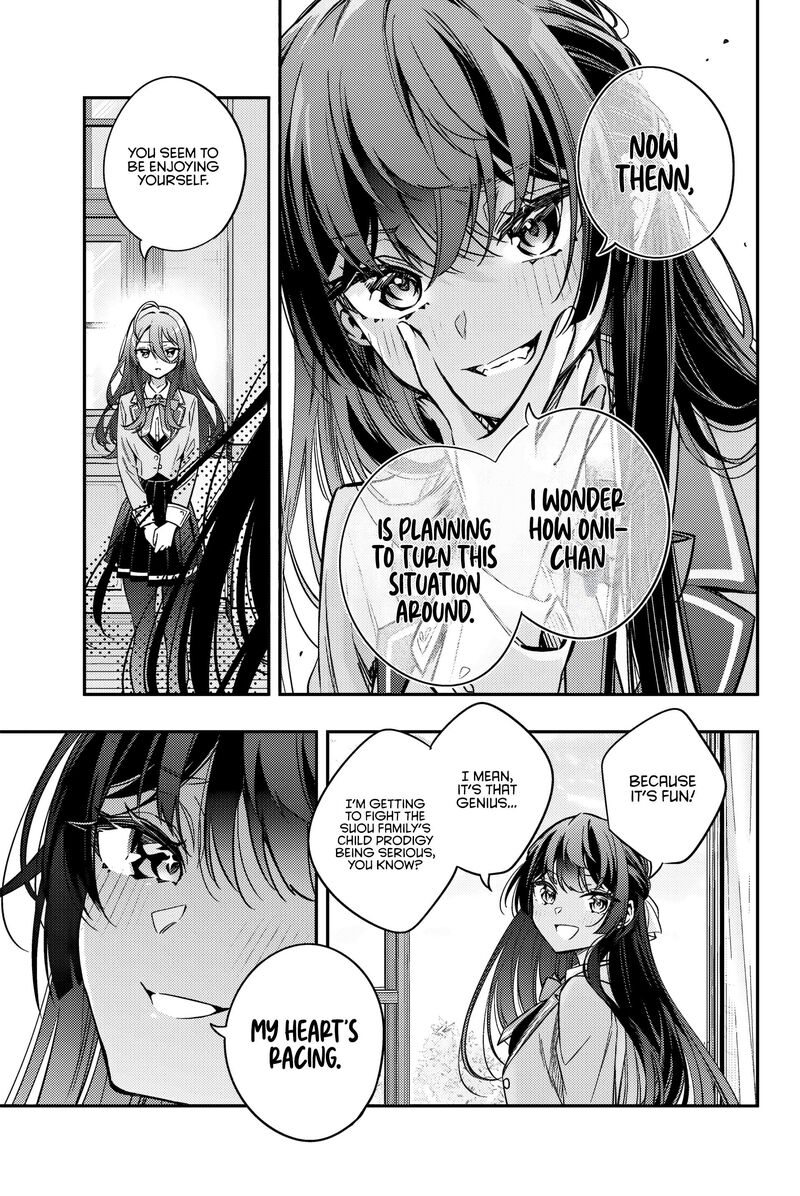 Tokidoki Bosotto Roshia Go De Dereru Tonari No Alya San Chapter 45 Page 4