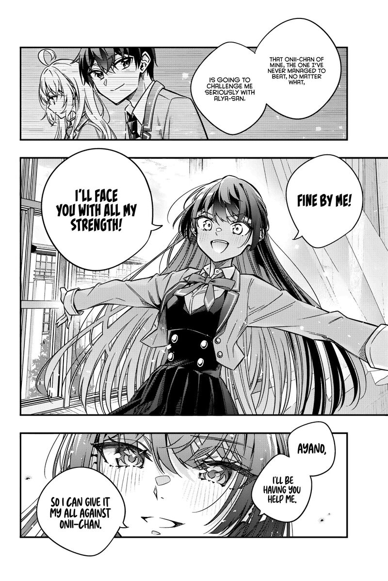 Tokidoki Bosotto Roshia Go De Dereru Tonari No Alya San Chapter 45 Page 5