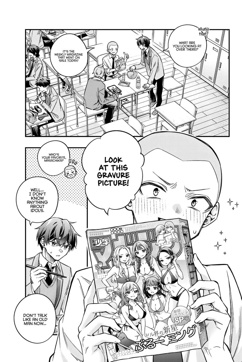 Tokidoki Bosotto Roshia Go De Dereru Tonari No Alya San Chapter 45 Page 8