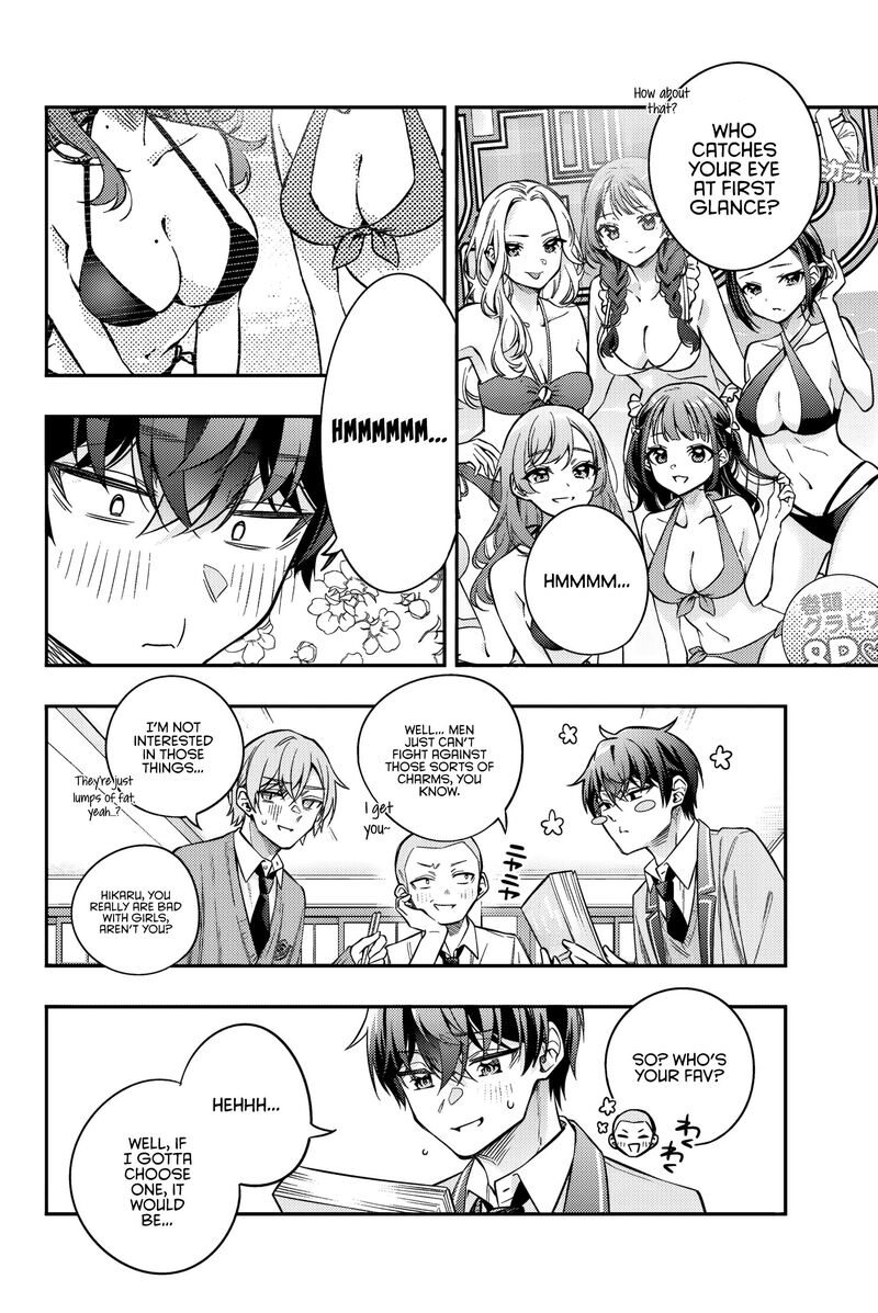 Tokidoki Bosotto Roshia Go De Dereru Tonari No Alya San Chapter 45 Page 9