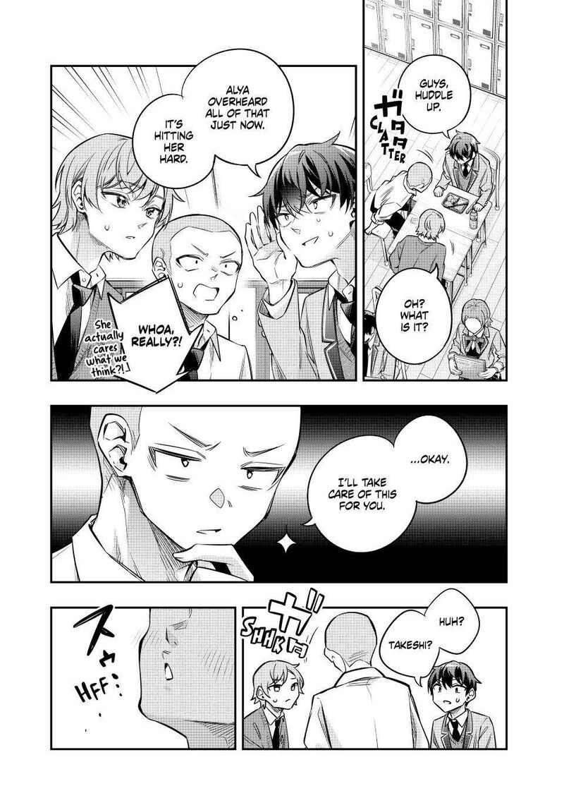 Tokidoki Bosotto Roshia Go De Dereru Tonari No Alya San Chapter 46 Page 14