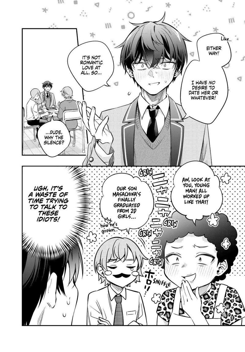 Tokidoki Bosotto Roshia Go De Dereru Tonari No Alya San Chapter 46 Page 6