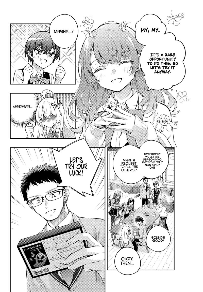 Tokidoki Bosotto Roshia Go De Dereru Tonari No Alya San Chapter 47 Page 11