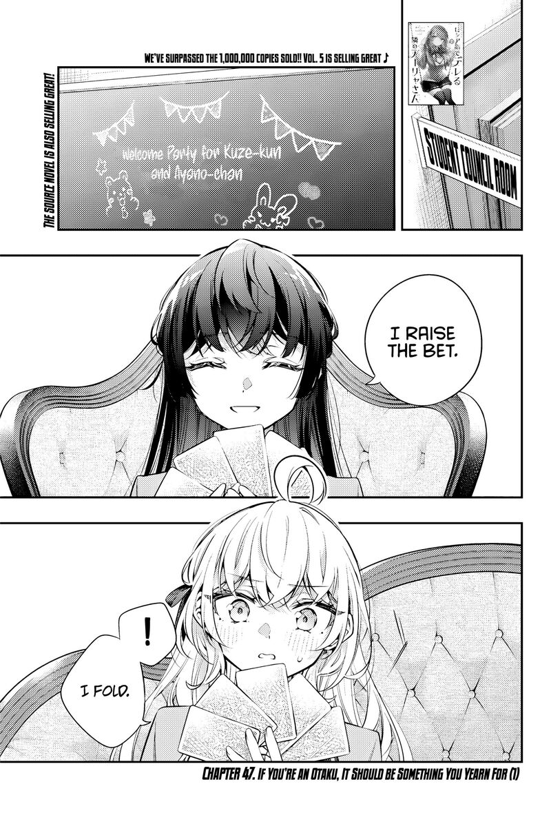 Tokidoki Bosotto Roshia Go De Dereru Tonari No Alya San Chapter 47 Page 2