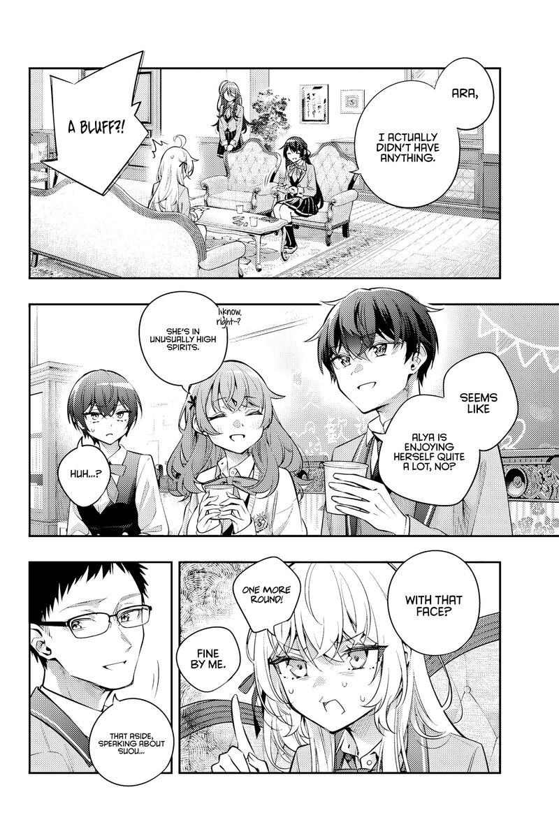 Tokidoki Bosotto Roshia Go De Dereru Tonari No Alya San Chapter 47 Page 3