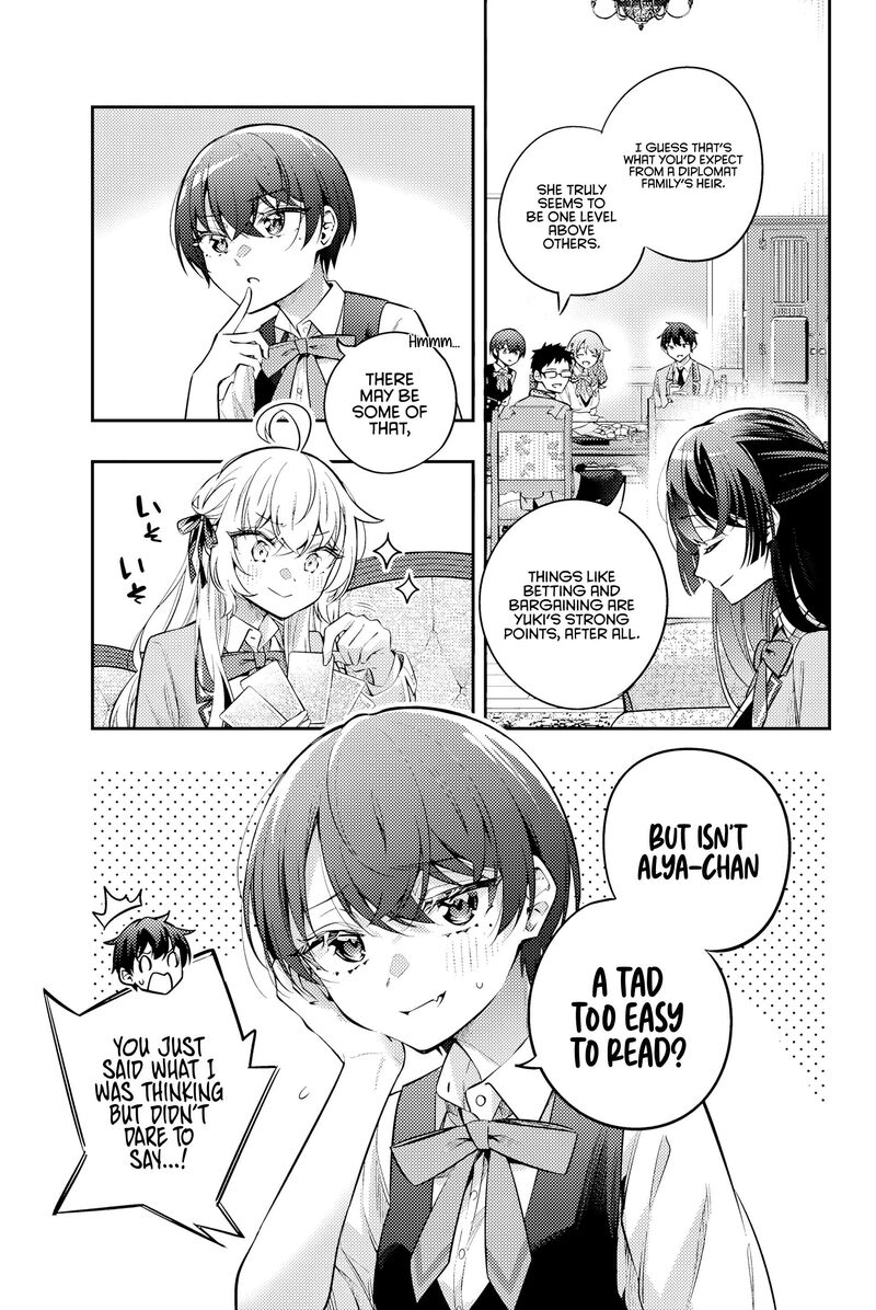 Tokidoki Bosotto Roshia Go De Dereru Tonari No Alya San Chapter 47 Page 4