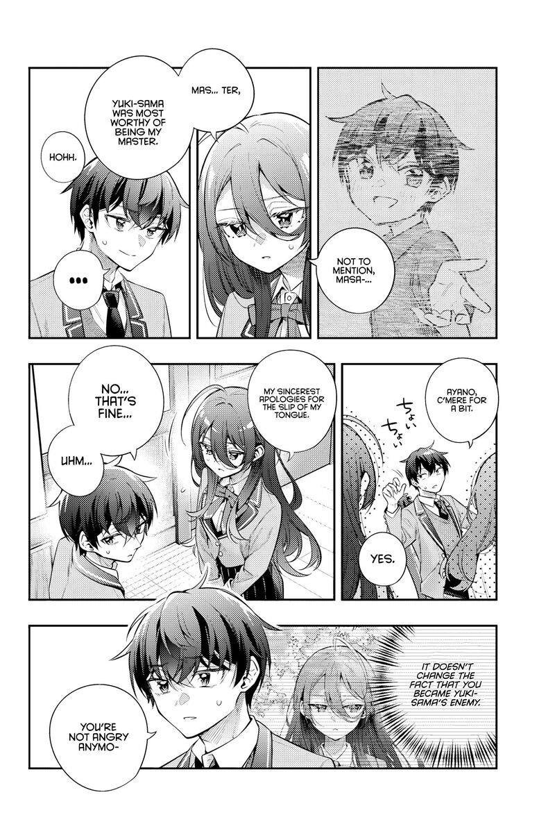 Tokidoki Bosotto Roshia Go De Dereru Tonari No Alya San Chapter 47 Page 7