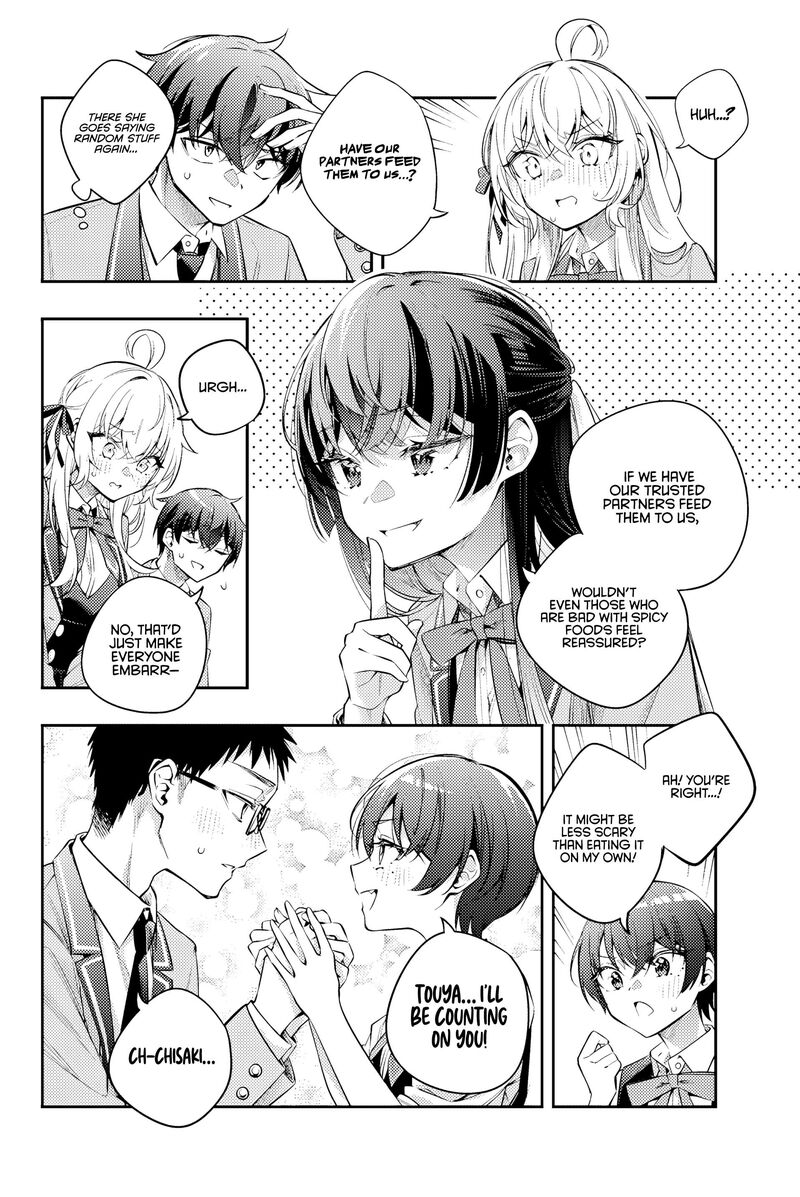 Tokidoki Bosotto Roshia Go De Dereru Tonari No Alya San Chapter 48 Page 4