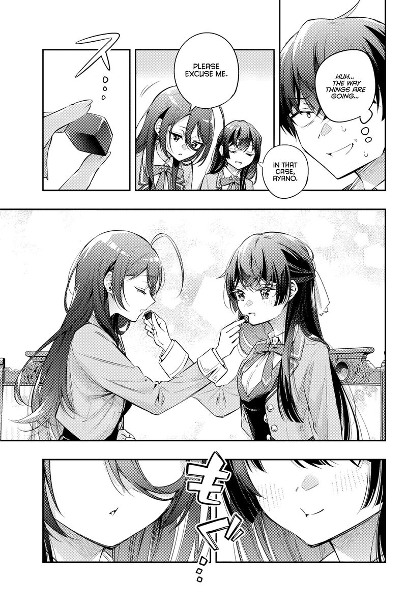 Tokidoki Bosotto Roshia Go De Dereru Tonari No Alya San Chapter 48 Page 5