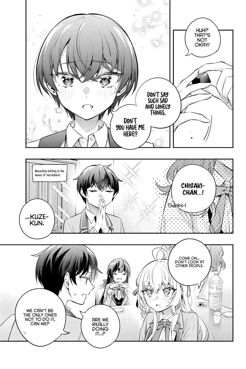 Tokidoki Bosotto Roshia Go De Dereru Tonari No Alya San Chapter 48 Page 9