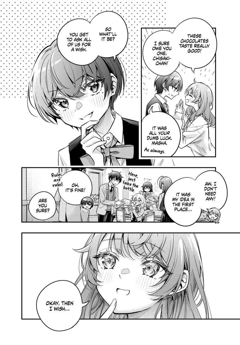 Tokidoki Bosotto Roshia Go De Dereru Tonari No Alya San Chapter 49 Page 4