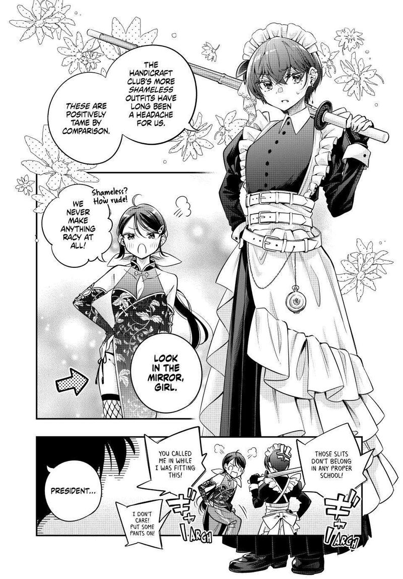 Tokidoki Bosotto Roshia Go De Dereru Tonari No Alya San Chapter 49 Page 9