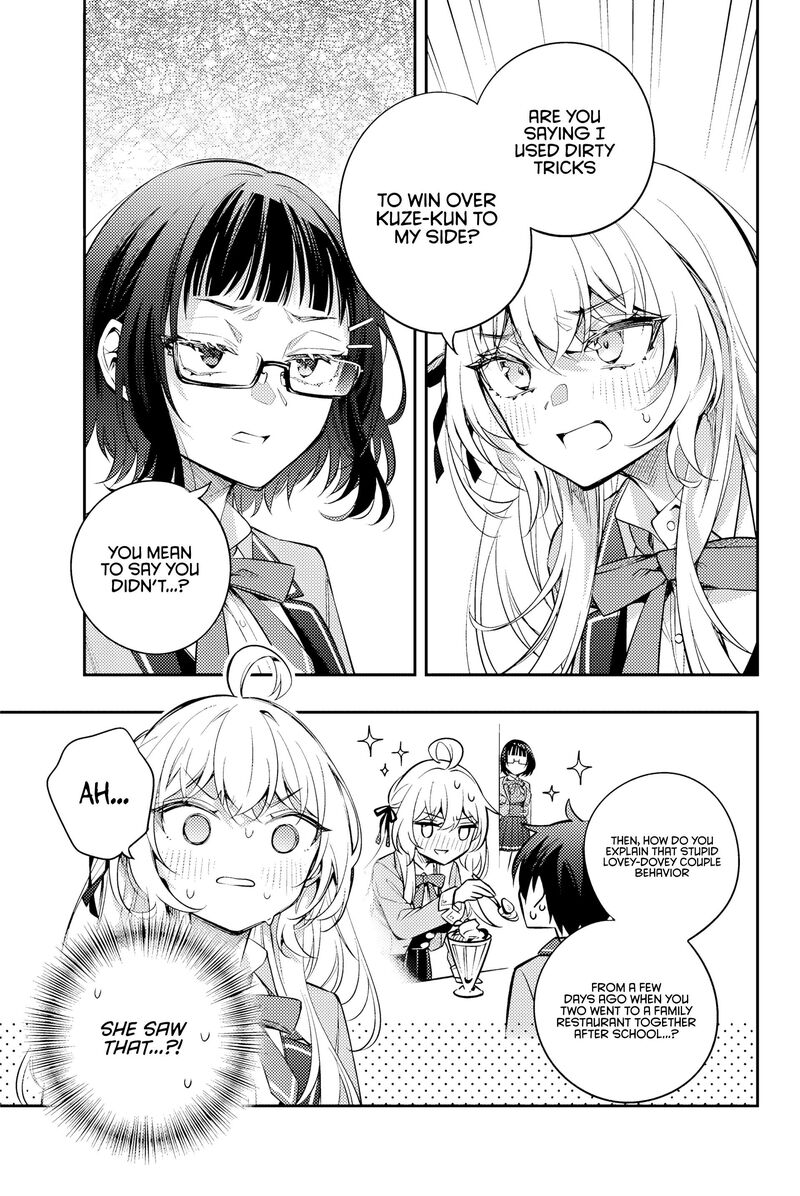 Tokidoki Bosotto Roshia Go De Dereru Tonari No Alya San Chapter 52 Page 10