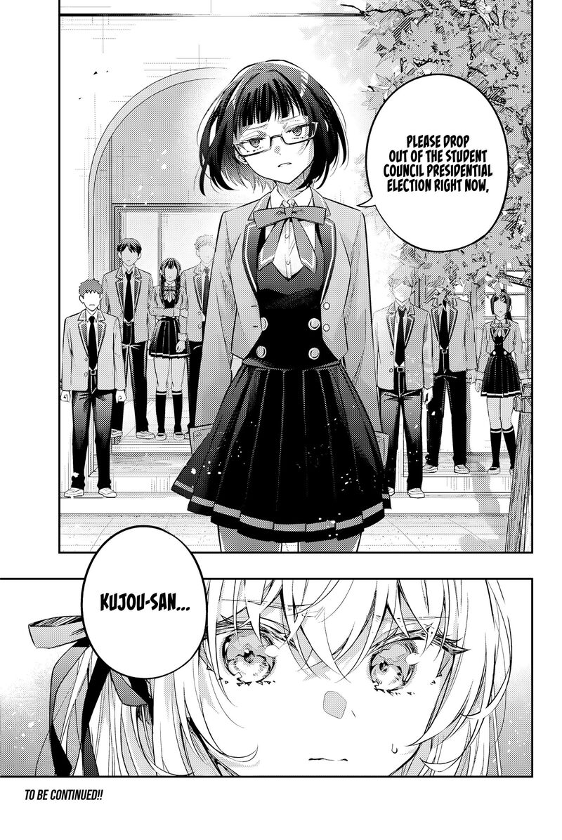 Tokidoki Bosotto Roshia Go De Dereru Tonari No Alya San Chapter 52 Page 14