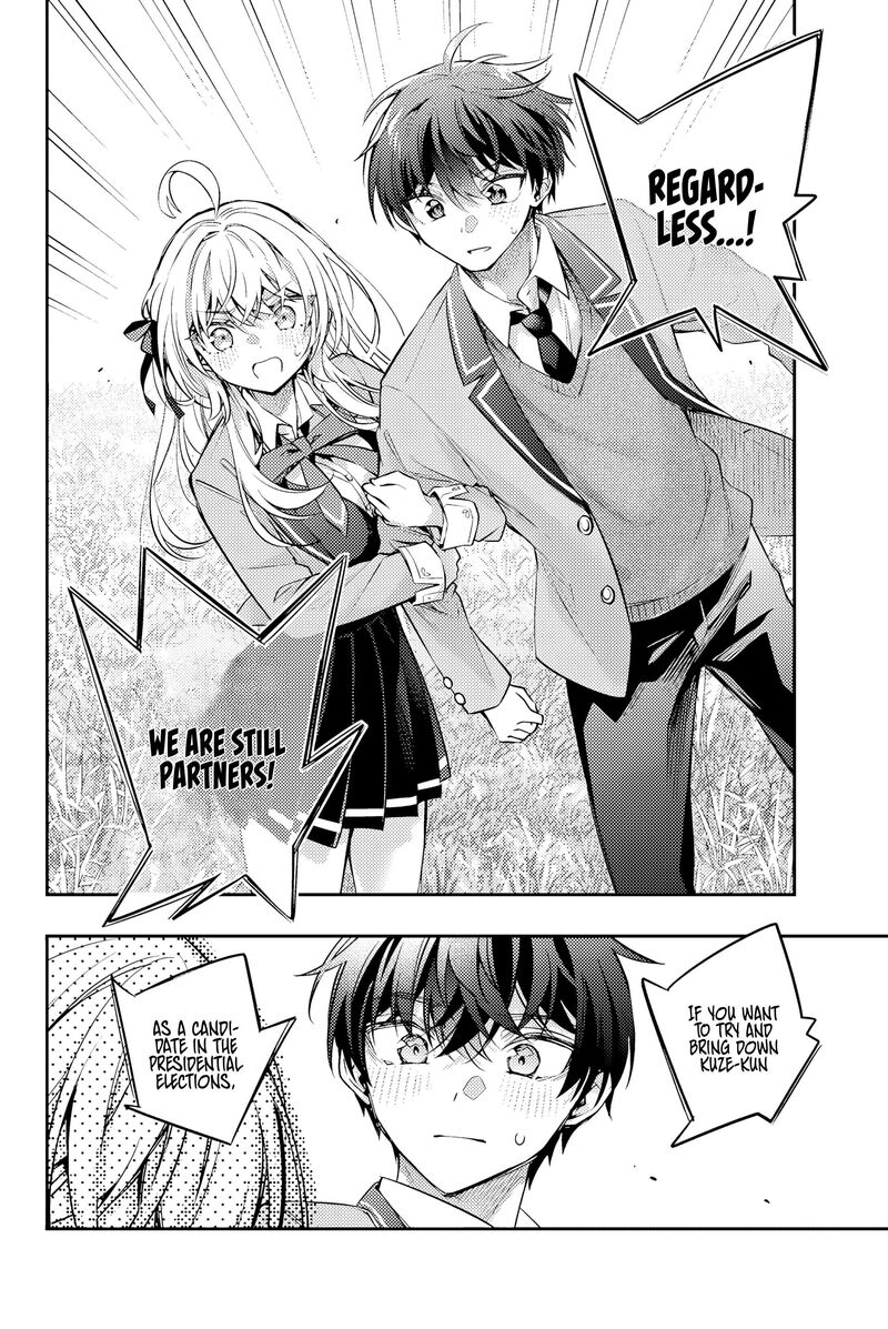 Tokidoki Bosotto Roshia Go De Dereru Tonari No Alya San Chapter 53 Page 11