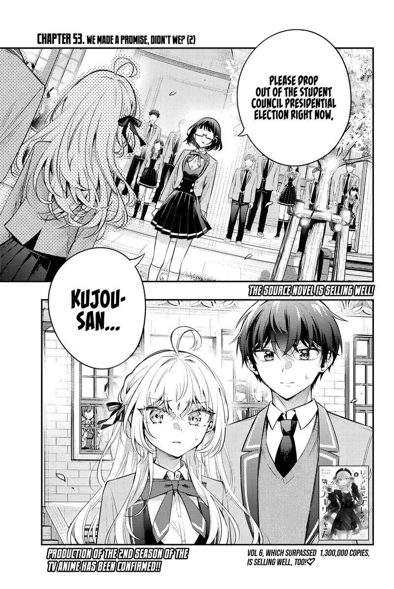 Tokidoki Bosotto Roshia Go De Dereru Tonari No Alya San Chapter 53 Page 2