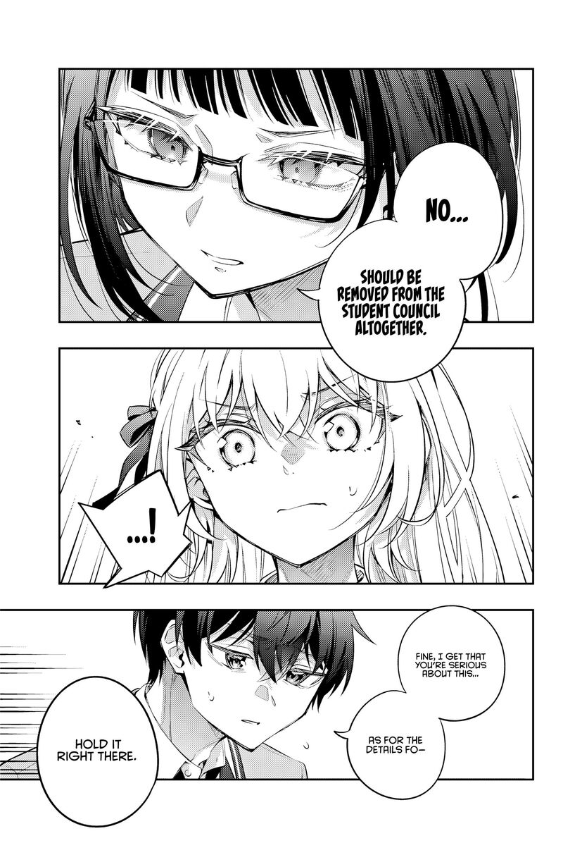 Tokidoki Bosotto Roshia Go De Dereru Tonari No Alya San Chapter 53 Page 8