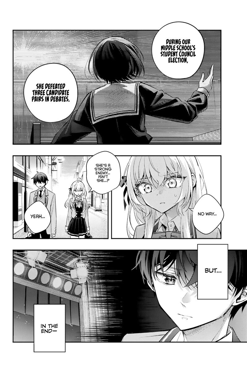 Tokidoki Bosotto Roshia Go De Dereru Tonari No Alya San Chapter 54 Page 11