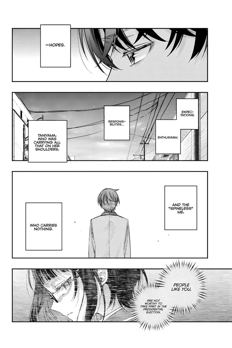 Tokidoki Bosotto Roshia Go De Dereru Tonari No Alya San Chapter 54 Page 13
