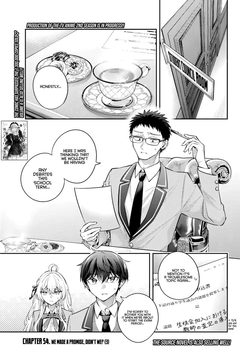 Tokidoki Bosotto Roshia Go De Dereru Tonari No Alya San Chapter 54 Page 2