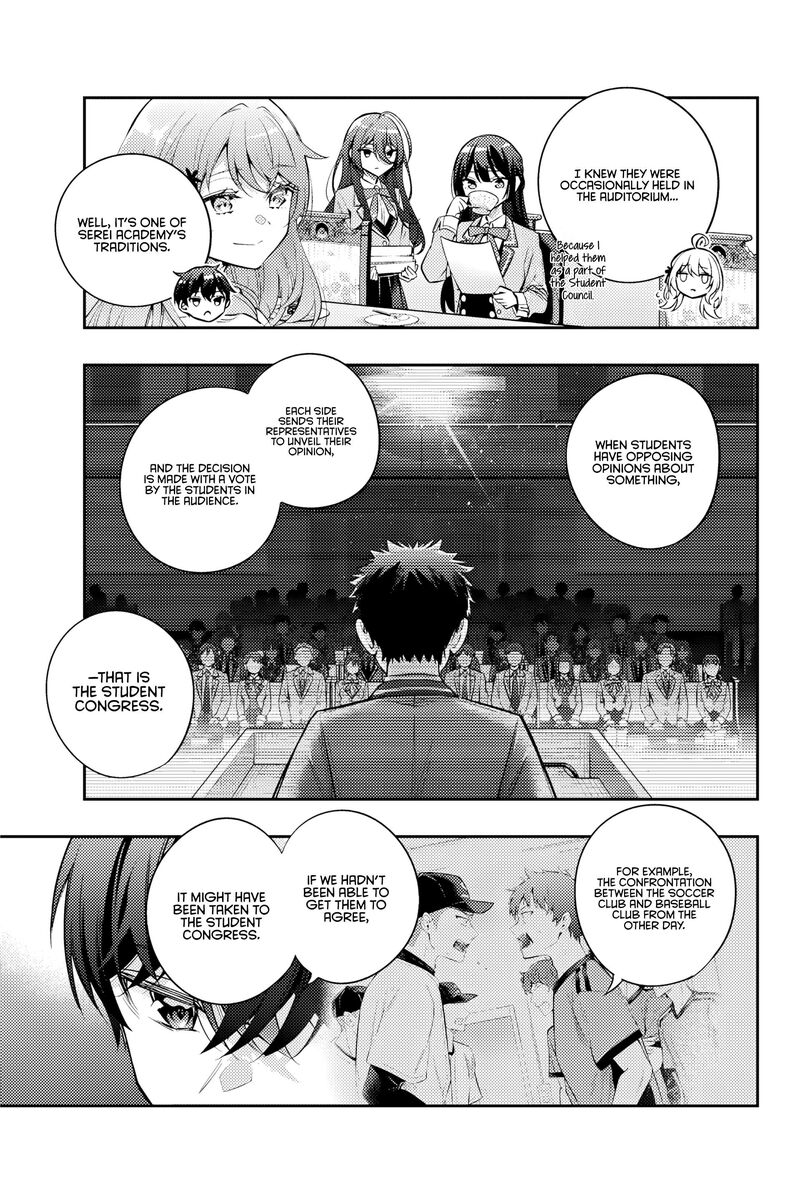 Tokidoki Bosotto Roshia Go De Dereru Tonari No Alya San Chapter 54 Page 4