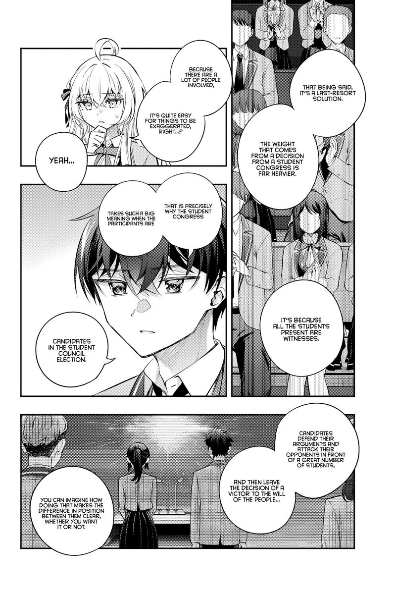 Tokidoki Bosotto Roshia Go De Dereru Tonari No Alya San Chapter 54 Page 5