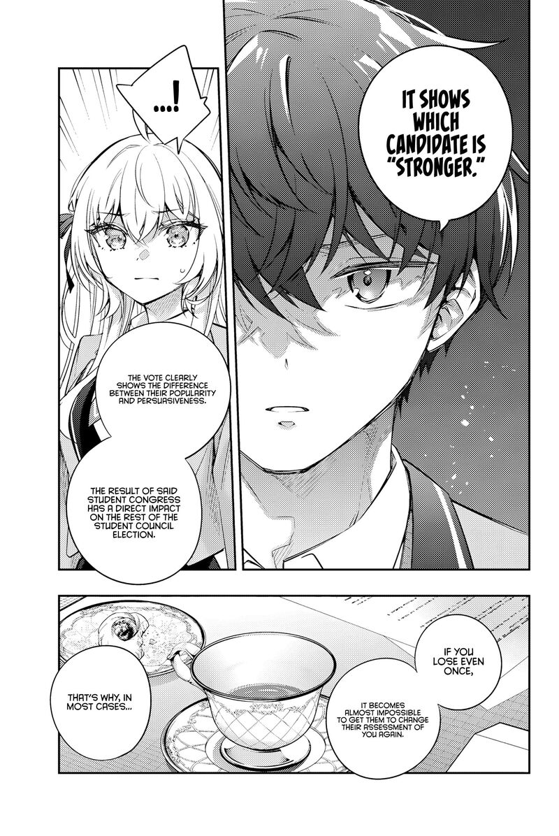 Tokidoki Bosotto Roshia Go De Dereru Tonari No Alya San Chapter 54 Page 6
