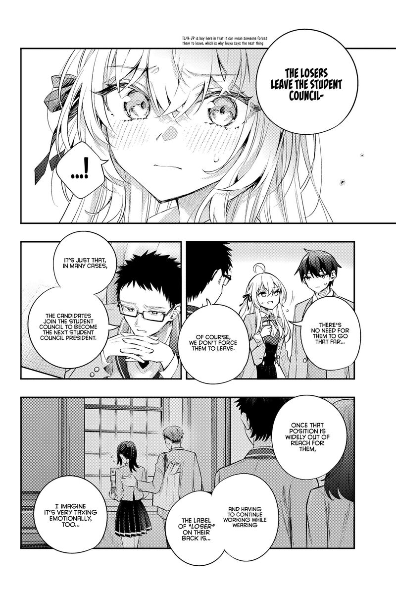 Tokidoki Bosotto Roshia Go De Dereru Tonari No Alya San Chapter 54 Page 7