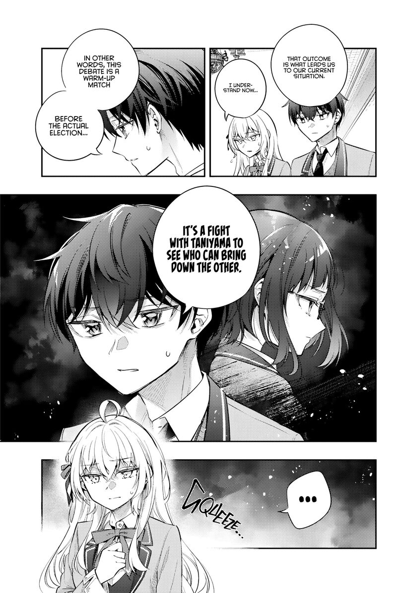 Tokidoki Bosotto Roshia Go De Dereru Tonari No Alya San Chapter 54 Page 8