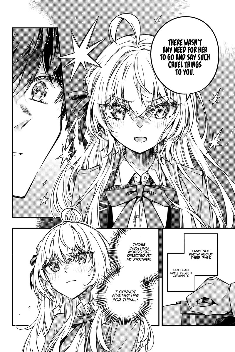 Tokidoki Bosotto Roshia Go De Dereru Tonari No Alya San Chapter 55 Page 11