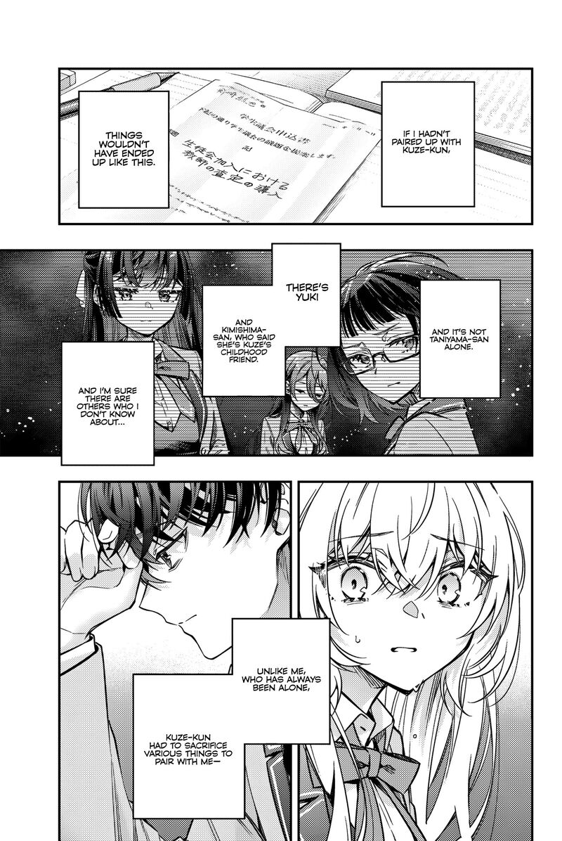 Tokidoki Bosotto Roshia Go De Dereru Tonari No Alya San Chapter 55 Page 14