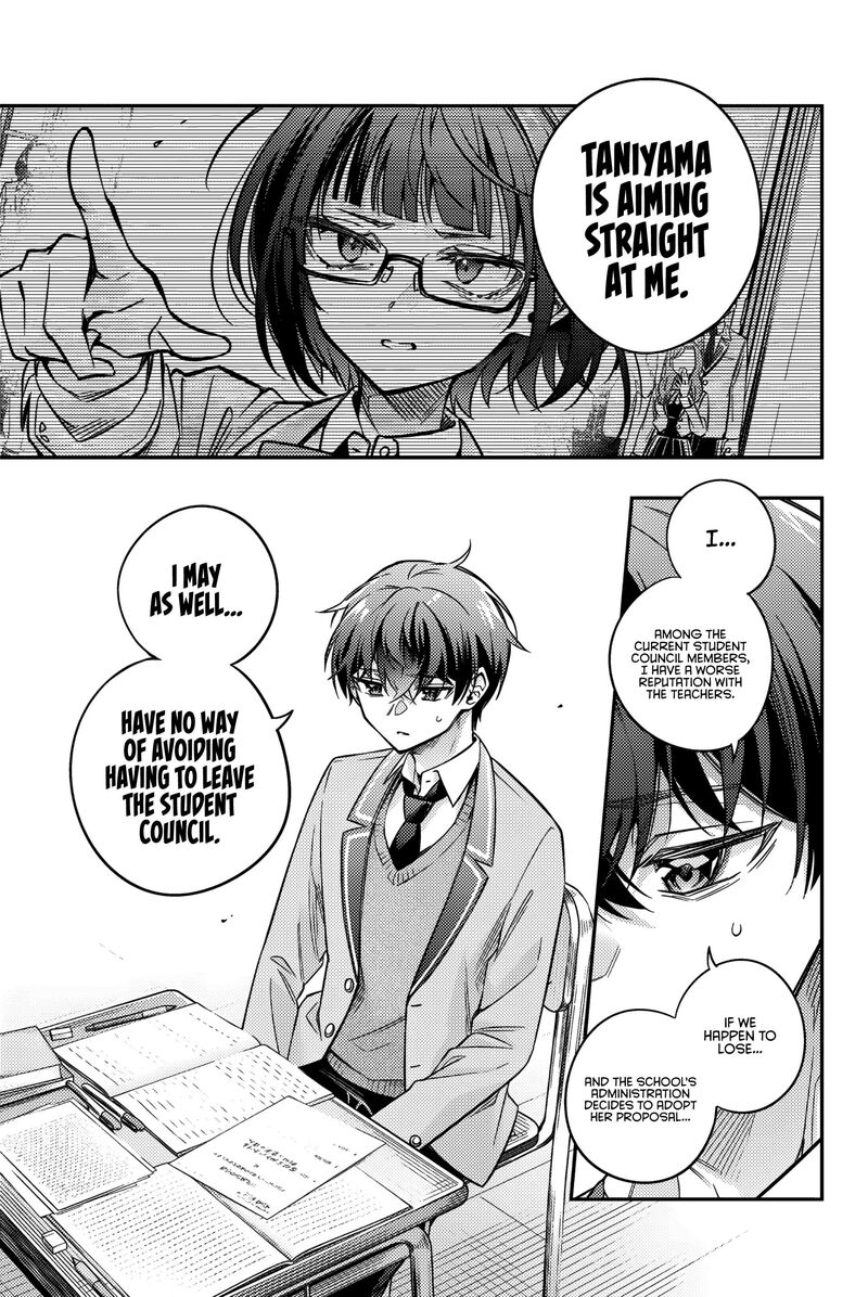 Tokidoki Bosotto Roshia Go De Dereru Tonari No Alya San Chapter 55 Page 4