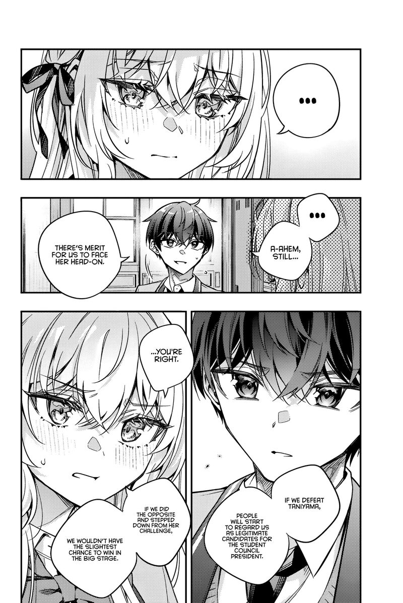 Tokidoki Bosotto Roshia Go De Dereru Tonari No Alya San Chapter 55 Page 5