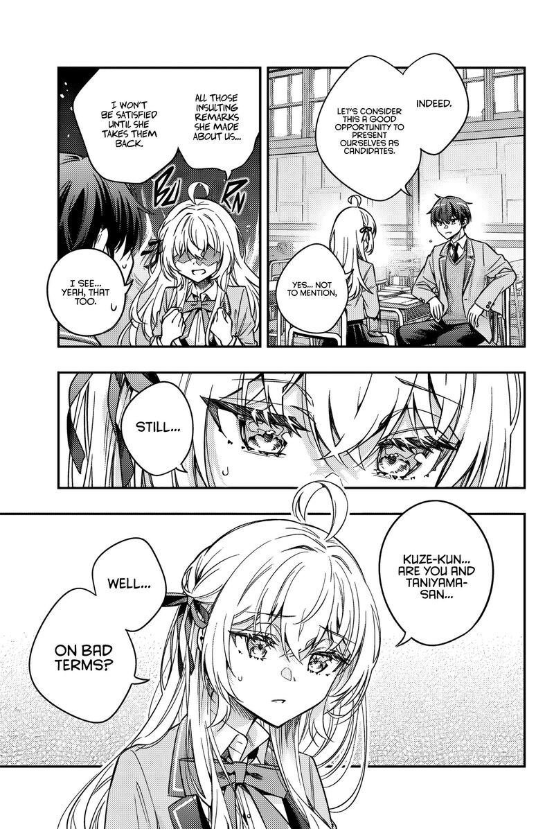 Tokidoki Bosotto Roshia Go De Dereru Tonari No Alya San Chapter 55 Page 6