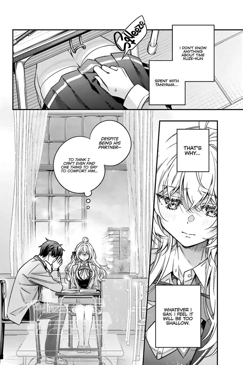 Tokidoki Bosotto Roshia Go De Dereru Tonari No Alya San Chapter 55 Page 9
