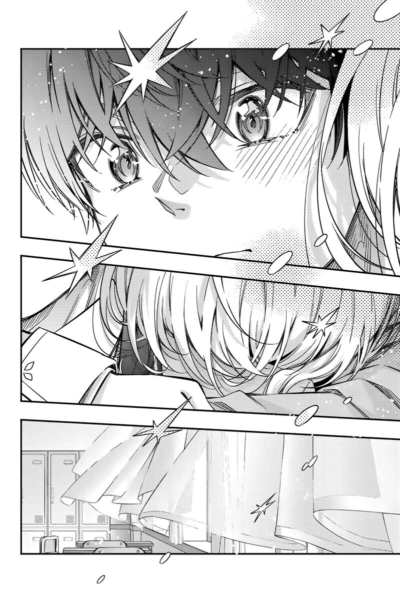 Tokidoki Bosotto Roshia Go De Dereru Tonari No Alya San Chapter 56 Page 12