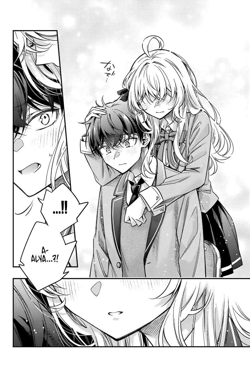 Tokidoki Bosotto Roshia Go De Dereru Tonari No Alya San Chapter 56 Page 9