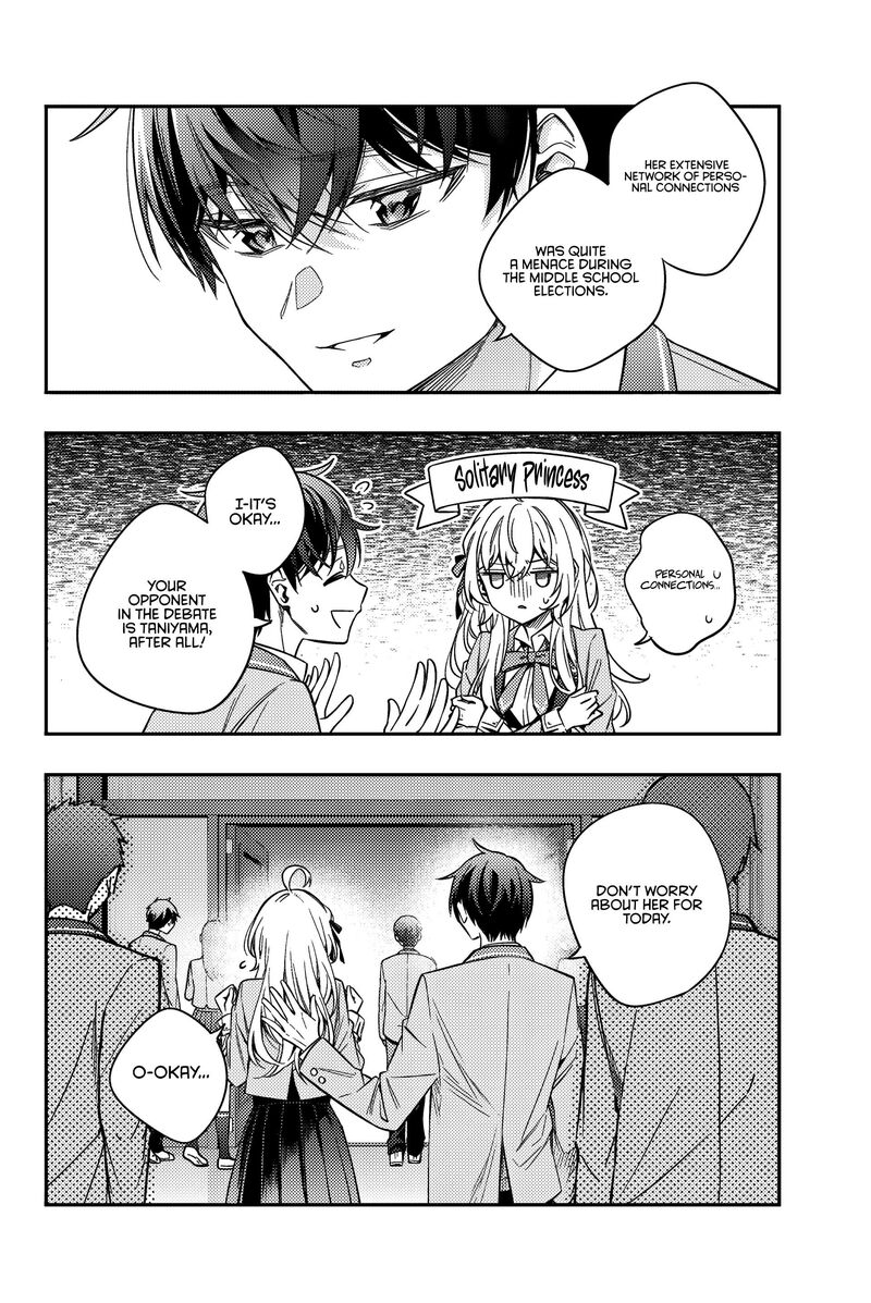 Tokidoki Bosotto Roshia Go De Dereru Tonari No Alya San Chapter 57 Page 13