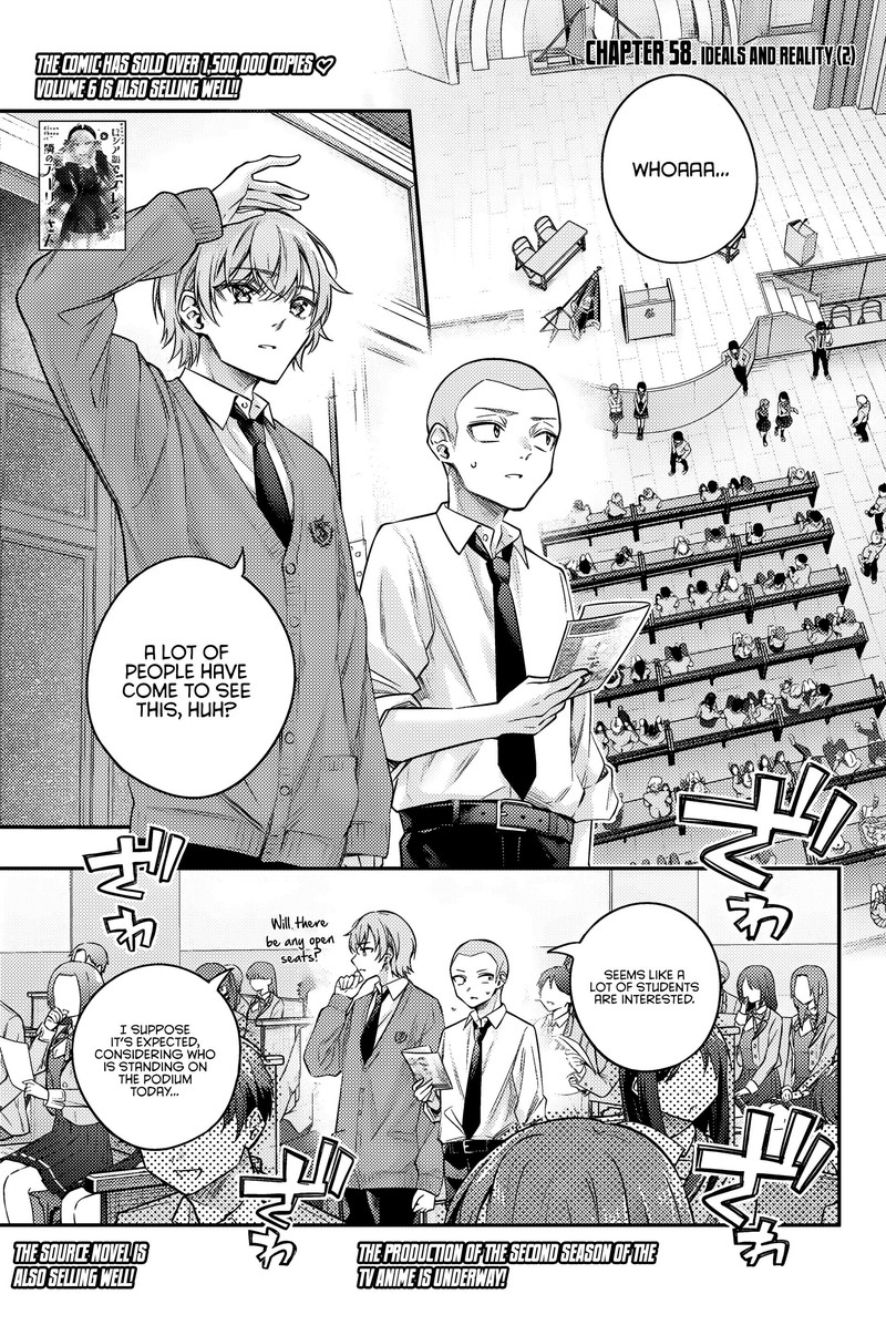 Tokidoki Bosotto Roshia Go De Dereru Tonari No Alya San Chapter 58 Page 1
