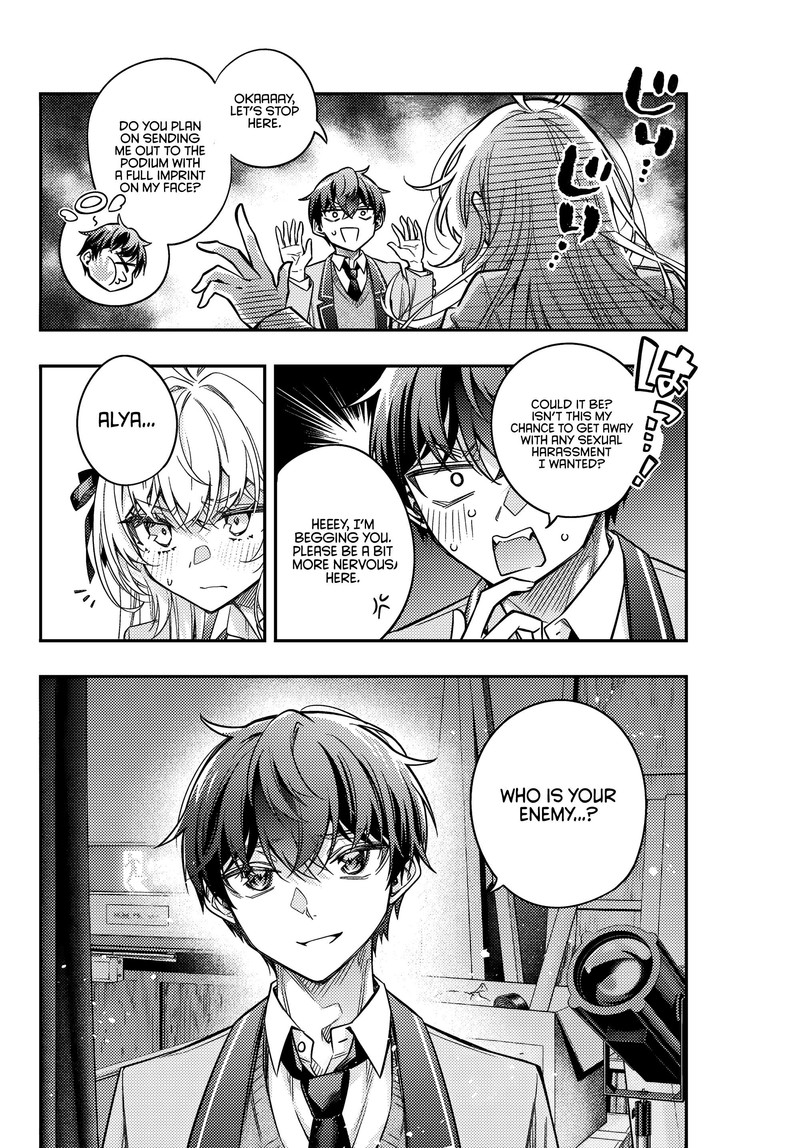 Tokidoki Bosotto Roshia Go De Dereru Tonari No Alya San Chapter 58 Page 12