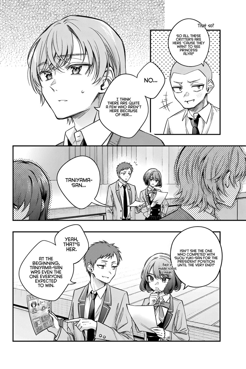 Tokidoki Bosotto Roshia Go De Dereru Tonari No Alya San Chapter 58 Page 2