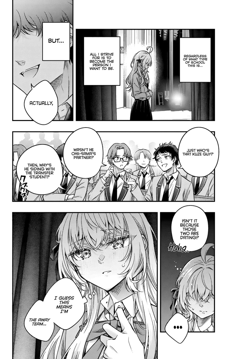 Tokidoki Bosotto Roshia Go De Dereru Tonari No Alya San Chapter 58 Page 6