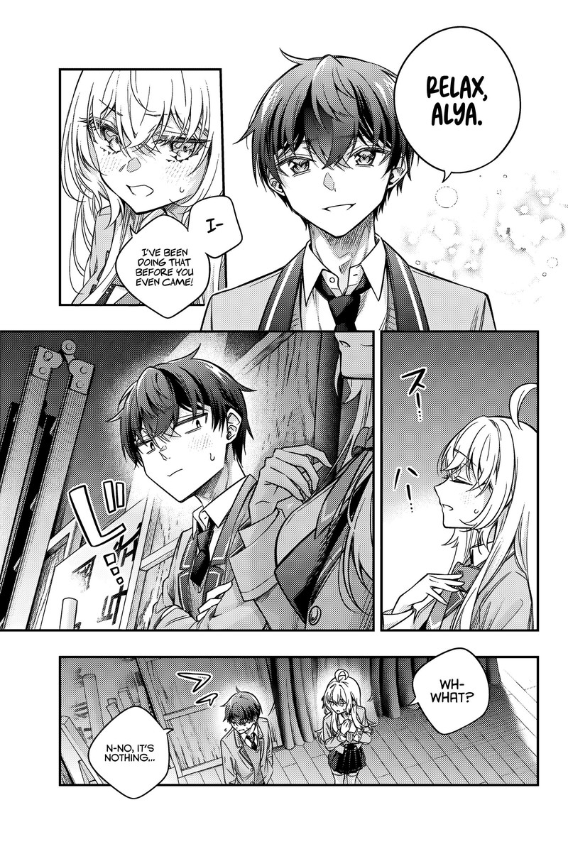 Tokidoki Bosotto Roshia Go De Dereru Tonari No Alya San Chapter 58 Page 9