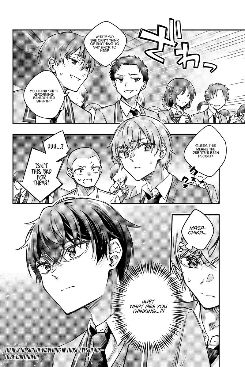 Tokidoki Bosotto Roshia Go De Dereru Tonari No Alya San Chapter 59 Page 12