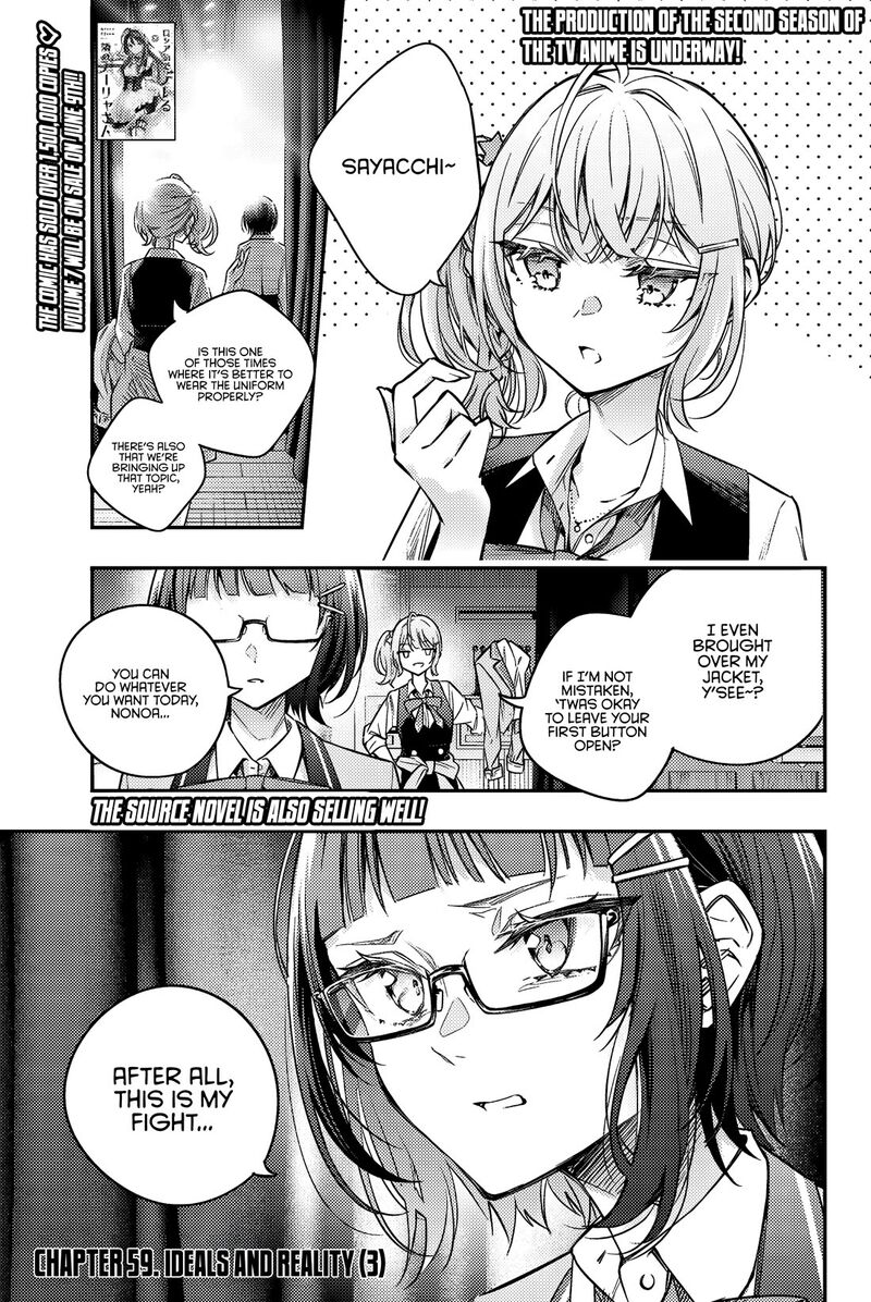 Tokidoki Bosotto Roshia Go De Dereru Tonari No Alya San Chapter 59 Page 2