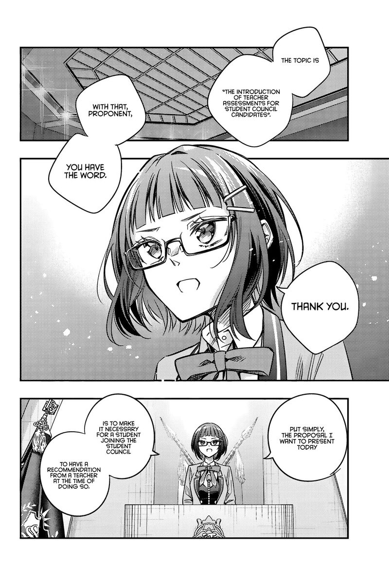 Tokidoki Bosotto Roshia Go De Dereru Tonari No Alya San Chapter 59 Page 4