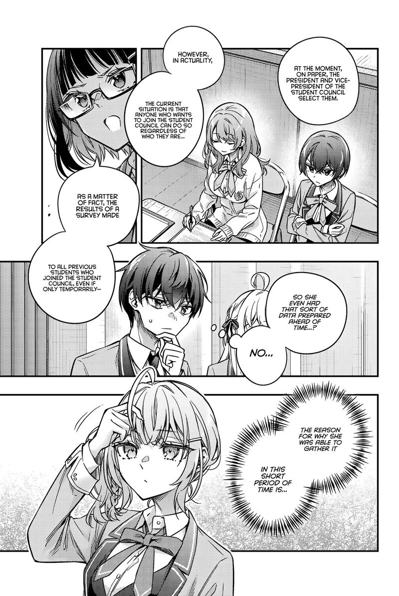 Tokidoki Bosotto Roshia Go De Dereru Tonari No Alya San Chapter 59 Page 5