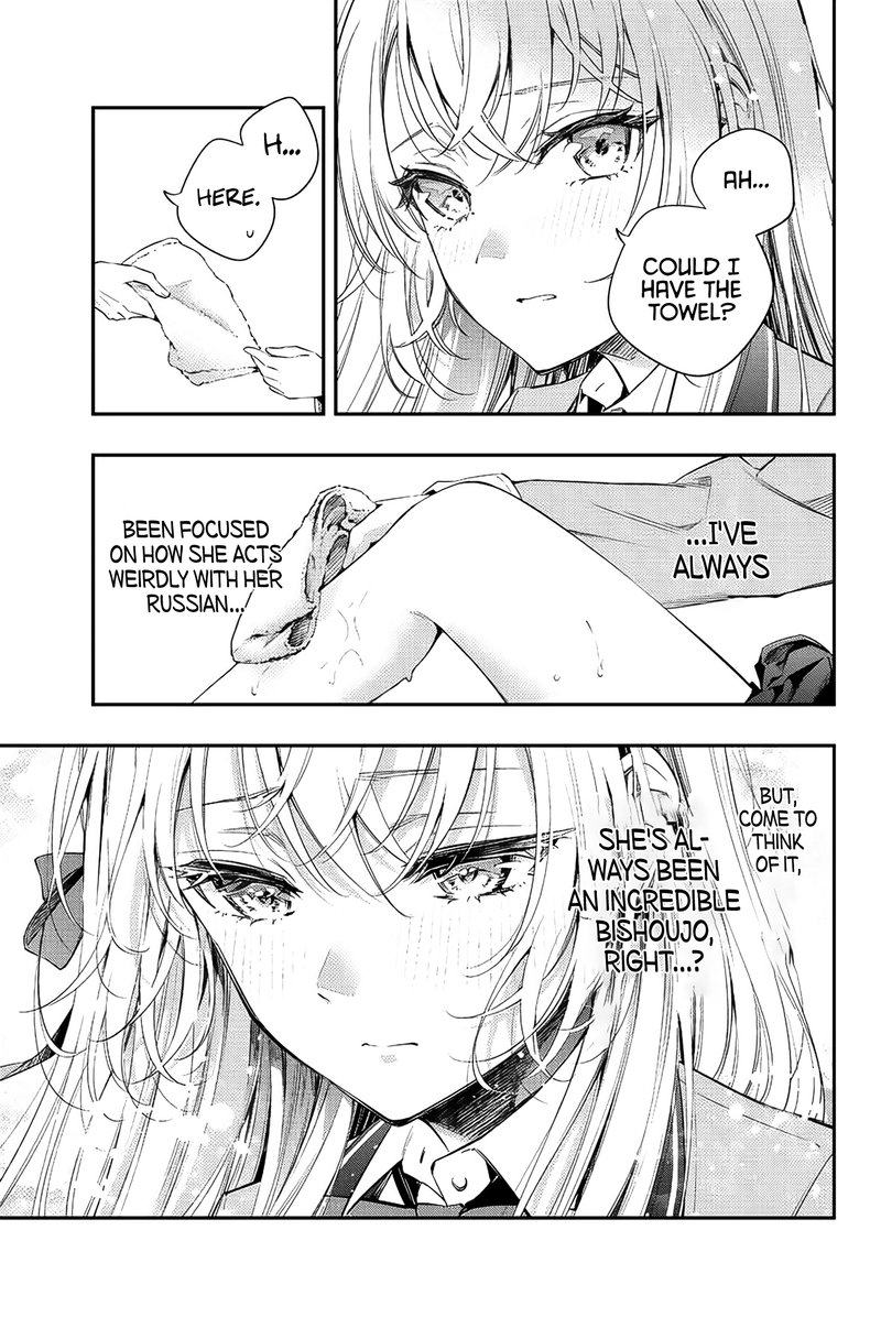 Tokidoki Bosotto Roshia Go De Dereru Tonari No Alya San Chapter 6 Page 9