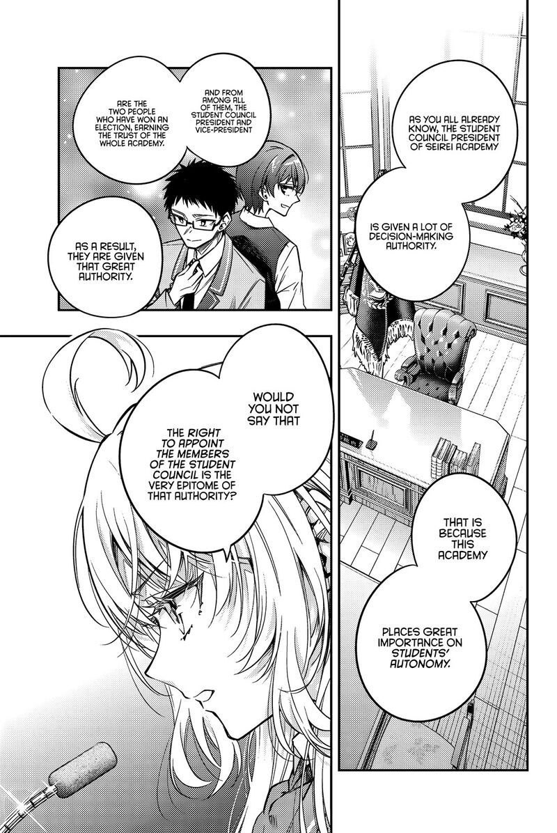 Tokidoki Bosotto Roshia Go De Dereru Tonari No Alya San Chapter 60 Page 12