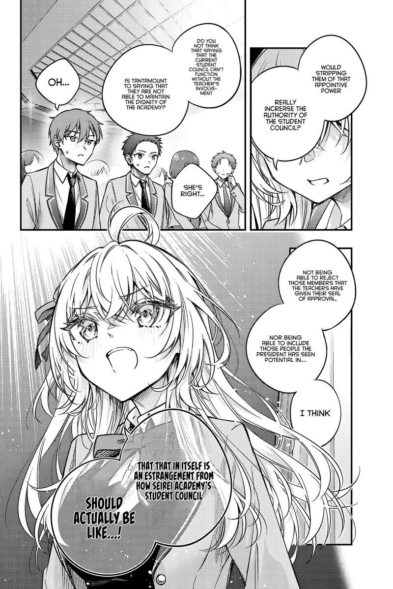 Tokidoki Bosotto Roshia Go De Dereru Tonari No Alya San Chapter 60 Page 13